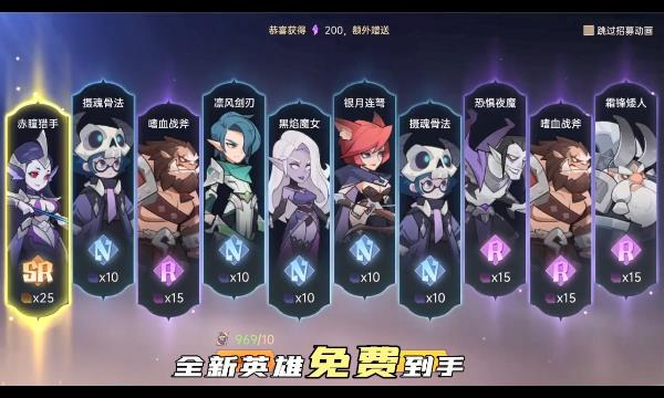 决胜之心魔兽战场官网版