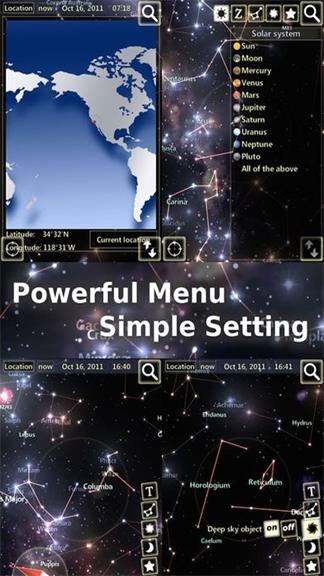 星布苍穹最新版