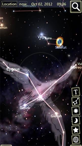 星布苍穹官网版