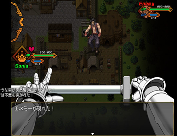索尼娅和催眠都市免费版