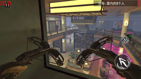 忍者信条安卓版