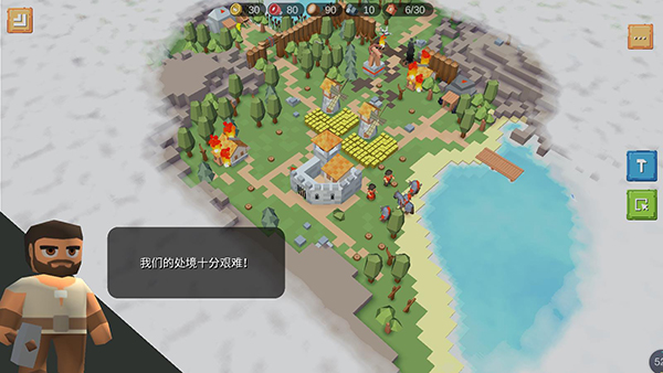 中世纪RTSr