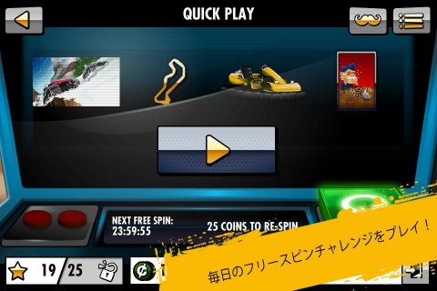 红牛卡丁车赛最新版