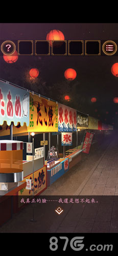 逃脱从日本祭典逃脱手机版