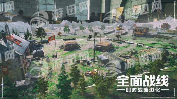 全面战线即时战略进化官网版