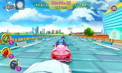 全民碰碰碰官网版