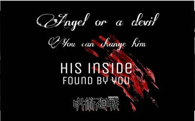 咒术师之镜最新版