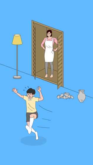 妈妈把我的机藏起来了