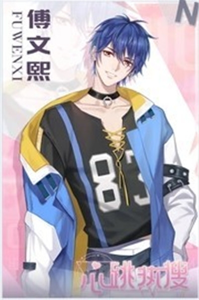 心跳热搜免费版