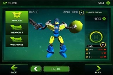 大脑攻击波安卓版