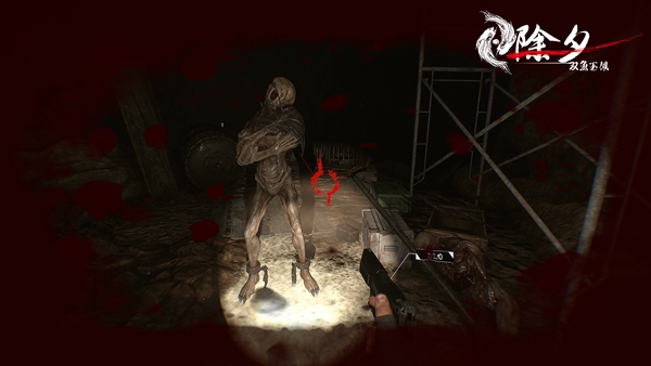 除夕双鱼玉佩最新版