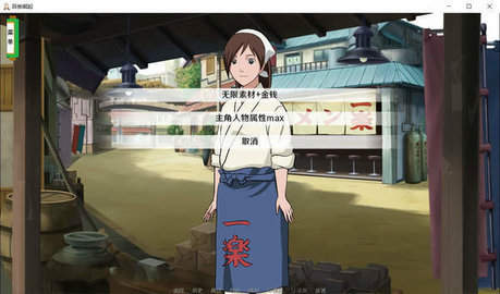 异族崛起a圣诞免费版