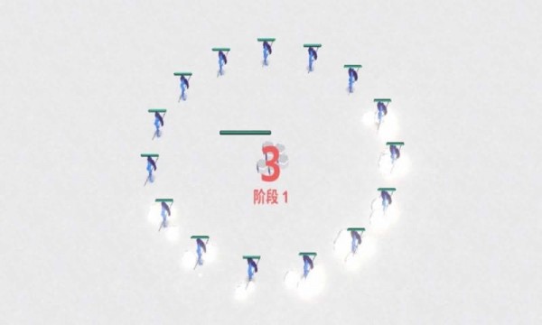 即刻盾守手机版