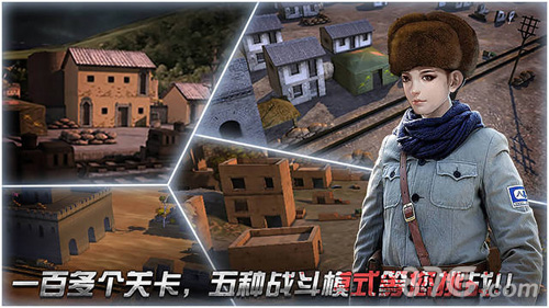 二炮手之狙击杀手官网版