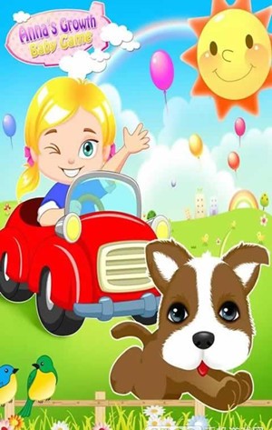 安娜的成长免费版