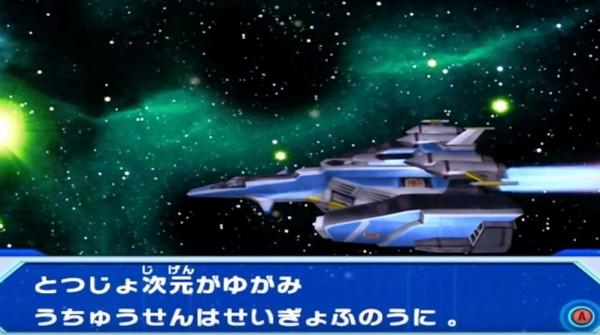 奥特曼怪兽竞技场dx免费版