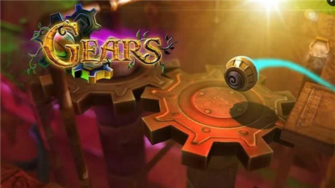 齿轮旋转最新版