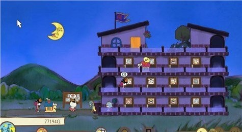 房东是魔王大人最新版