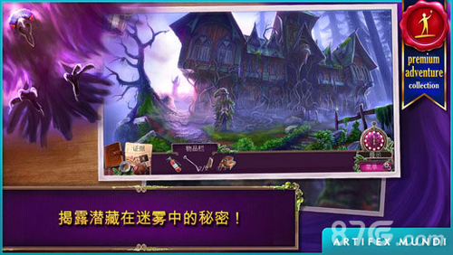 乌鸦森林之谜安卓版