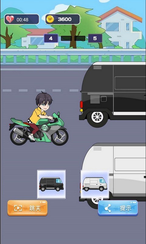 小姐姐快跑官网版