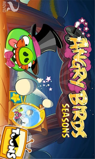 愤怒的小鸟新年安卓版