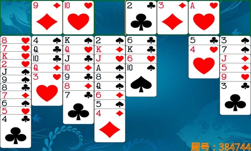 空当接龙王免费版