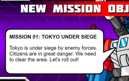 变形金刚机器战争