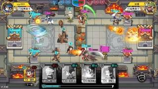 三国小小将最新版