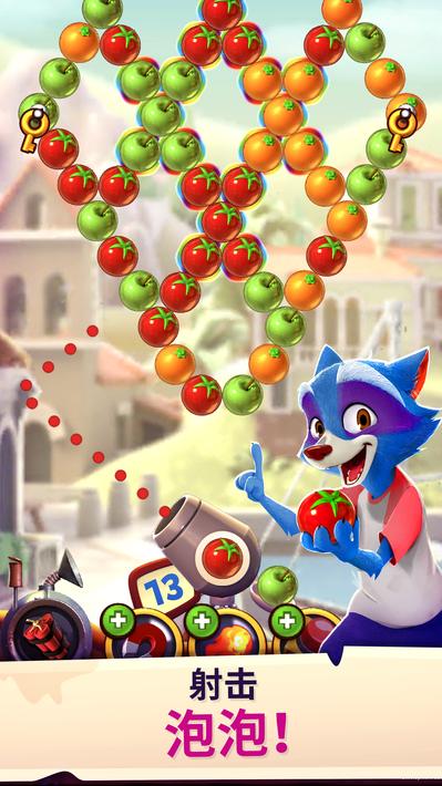 泡泡岛最新版