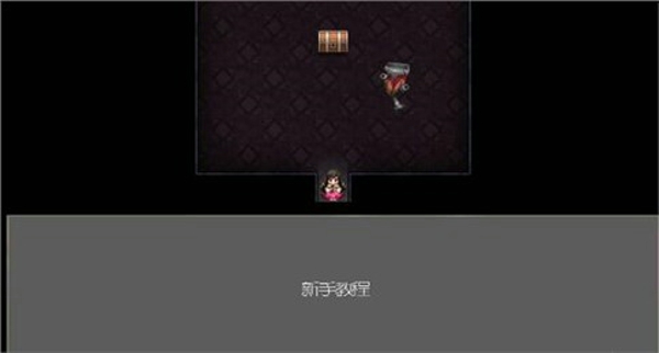 驱魔少女最新版