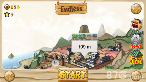 功夫轿子安卓版