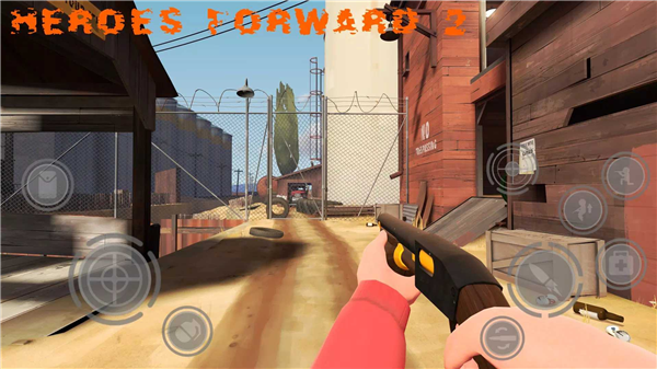 英雄前锋最新版