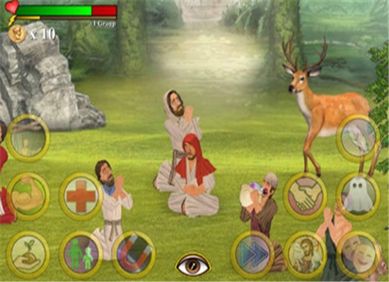 你的证明手机版