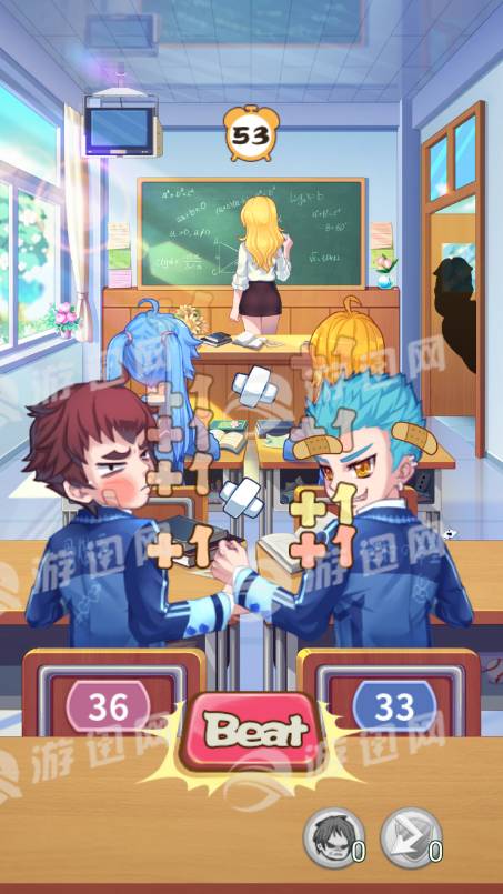 课堂战斗最新版