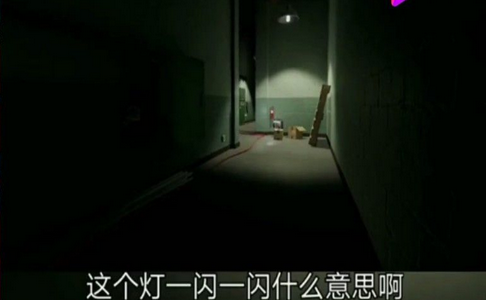 视觉解谜小官网版