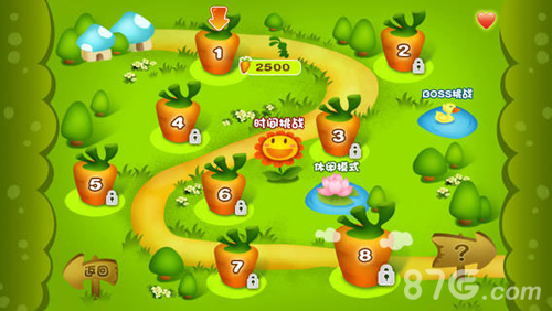 找茬大冒险最新版