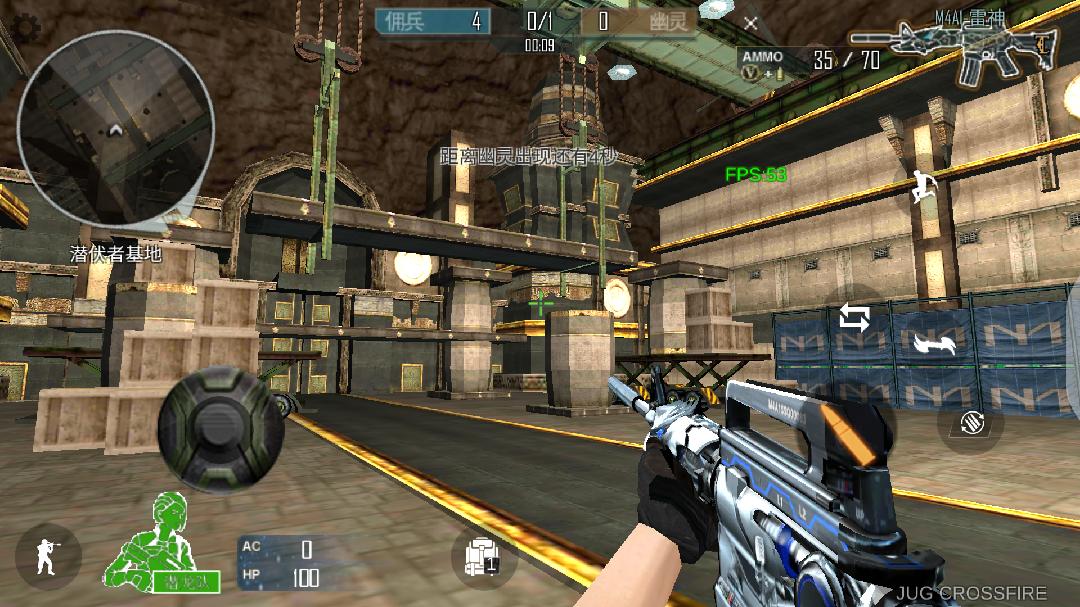 汉克cf终极猎手手机版