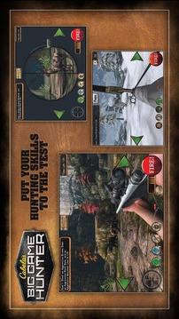 坎贝拉猎人最新版