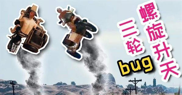 鬼畜大逃杀最新版