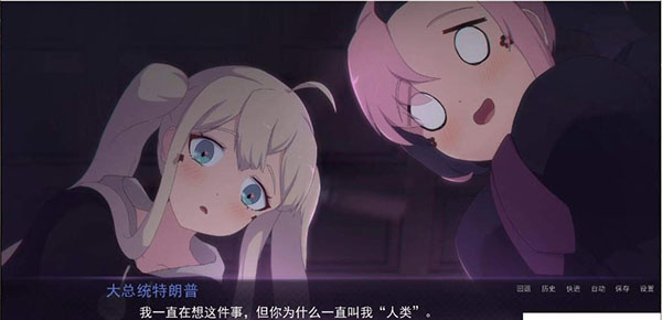 死神才没这么萌最新版