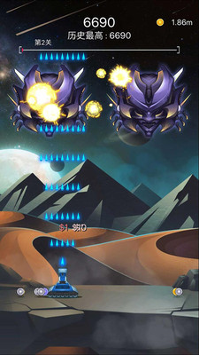 射击与闪躲安卓版