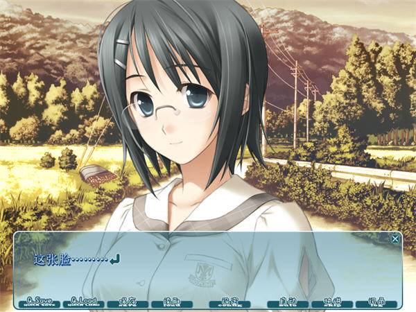 缘之空ons手机版