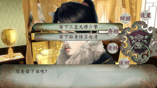 太初纪事最新版