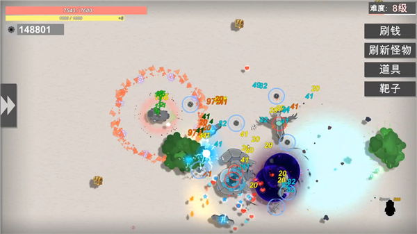 战车大作战最新版