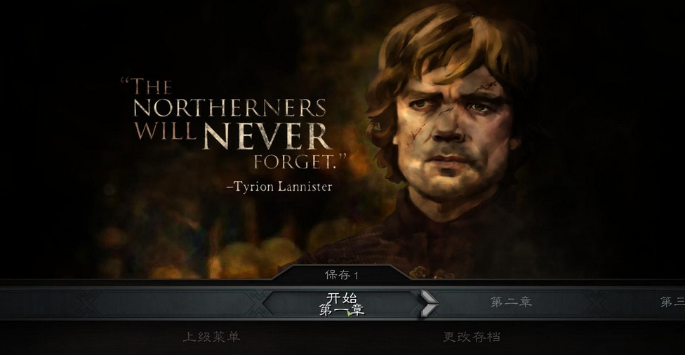 权力的第一章最新版