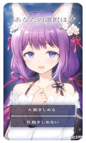 我的小猫女友安卓版