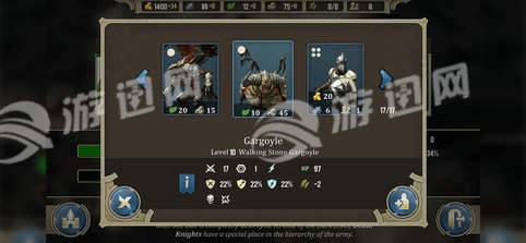 咒语力量英雄与魔法免费版