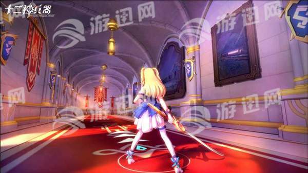 十二神兵器官网版