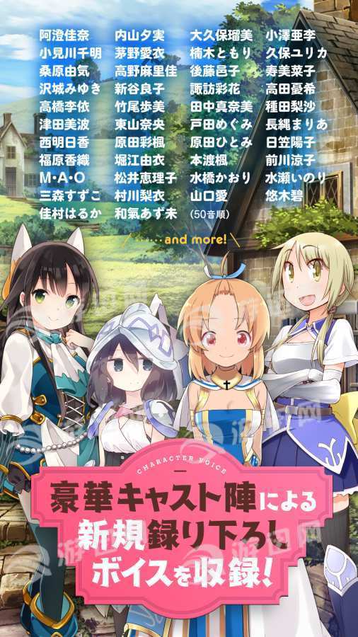 KiraraFantasia手机版