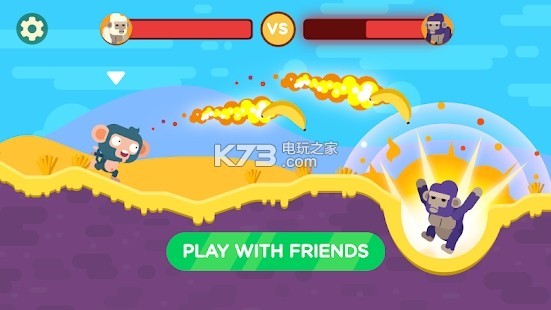 进击的猴子最新版